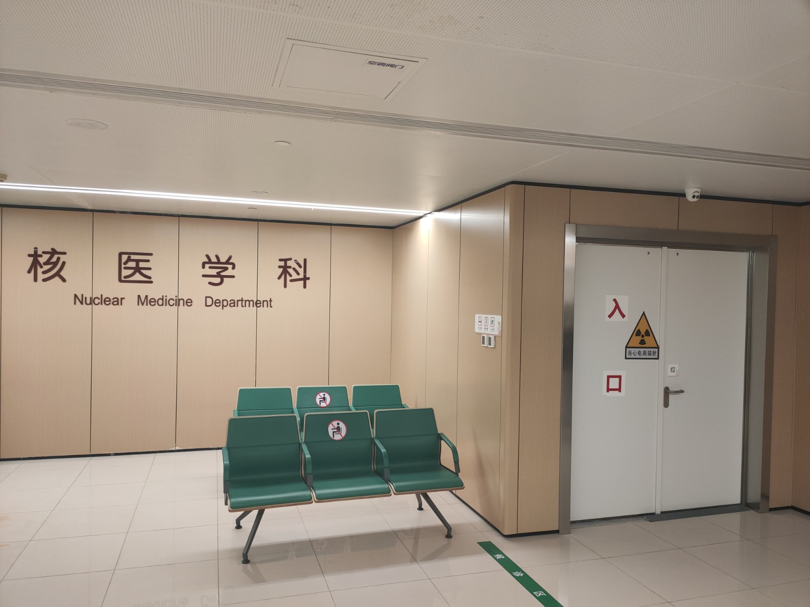 杭州宠物医院用防辐射铅门